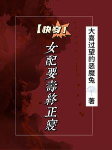 都市神都