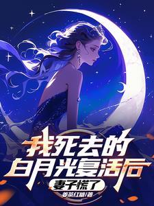 团宠六零小福星
