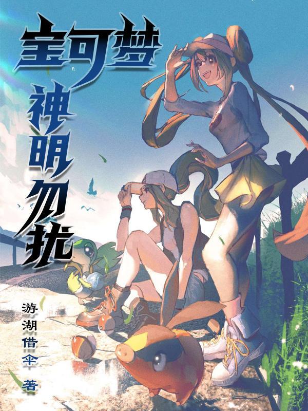陆太太你的马甲又掉了全文免费