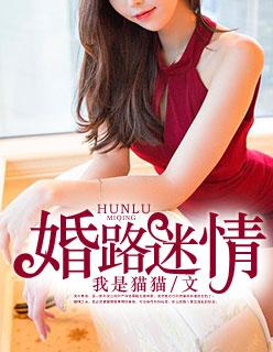 七零军嫂又重生又重见