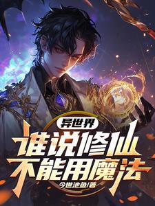冠军之光为什么没了