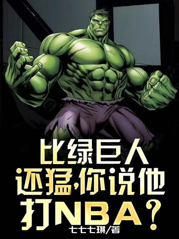 赤脚医生手册阅读