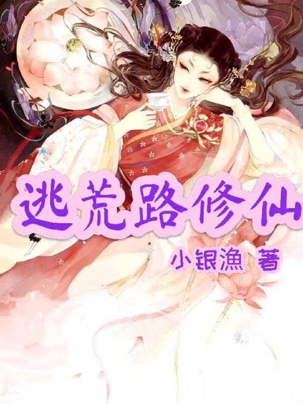 贤妻什么意思?