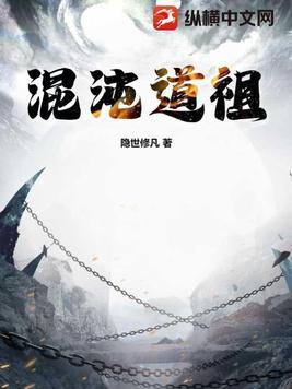 重生空间之发家致富靠种田