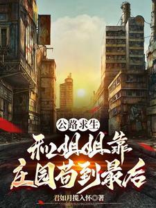 不想当t