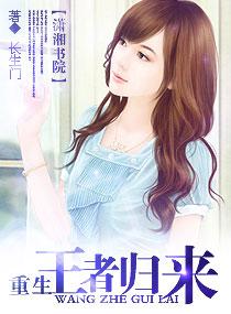 开局九仙女