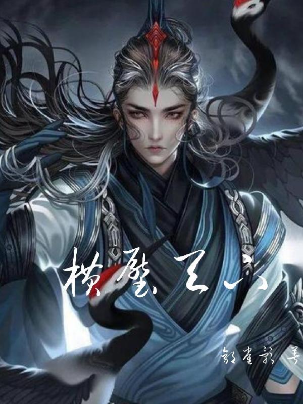 养蚕致富事迹简介