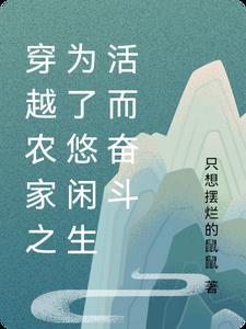 灯年 东西瓜子