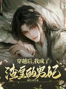 权少专宠之萌宝暖妻txt