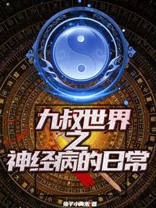 赫维亚史诗番茄
