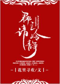 种子生长的过程是什么