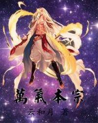 七十年代之军嫂来自古代百度