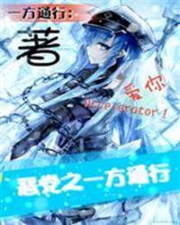 娱乐之美好时代