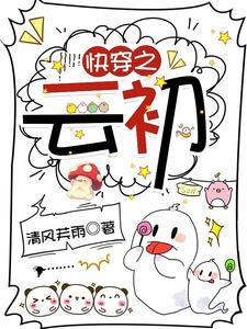 韩剧财阀千金类电视剧