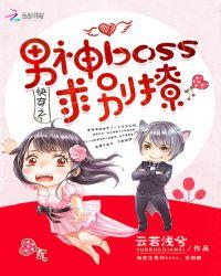 师尊by冷笑刀锋