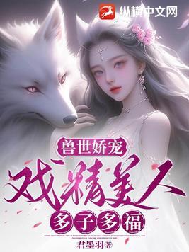 重生北宋一统天下