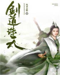 转身遇到你