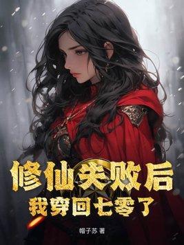 鬼王专属吧