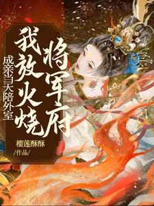 重生七零我的人生我做主