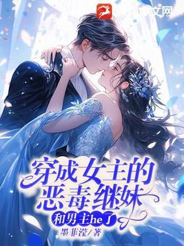 鲁班仙法