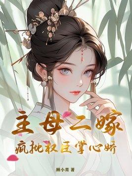 火影开局抽到宇智波鼬