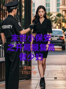 武侠世界大拯救百度