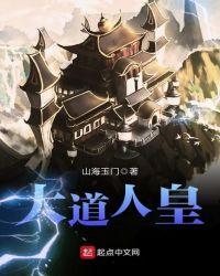 快穿之子衿