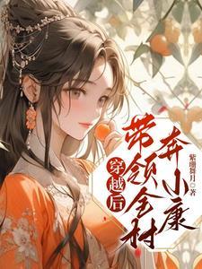 查理日记全集