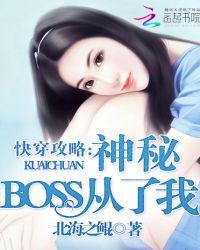 微光吸引微光