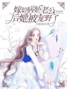 万泉湖老板是谁