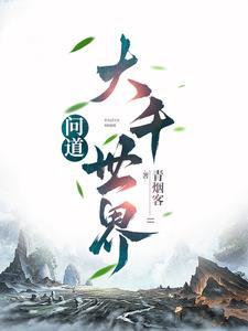 天命之剑
