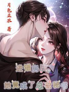 明君列表