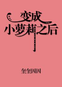 黑神话悟空二郎神