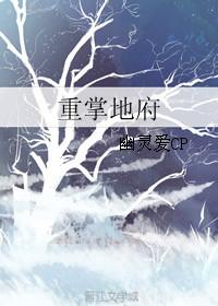 离婚登记三十天