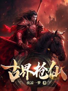 宝贝别闹电视剧主演是谁?