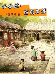 帝国第一宠墨少轻轻吻