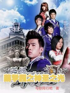 一拳皇者动画
