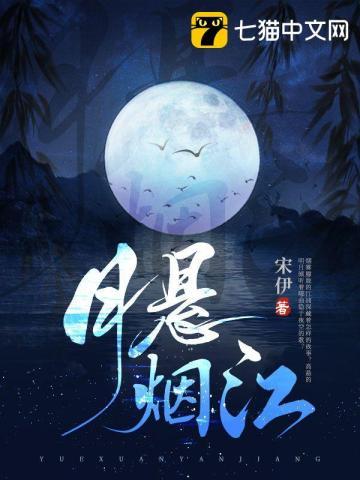 我的心上人简谱