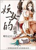 求婚跪下后说什么