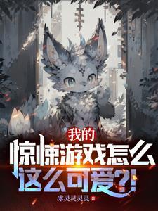 婚宠情深全文免费阅读