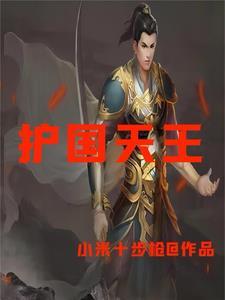 人生传记前言怎么写