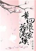 当非人类遇见非正常人类