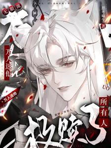 自己和小舅子是什么关系