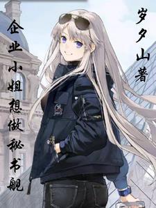 柯学世界黑与红的交锋