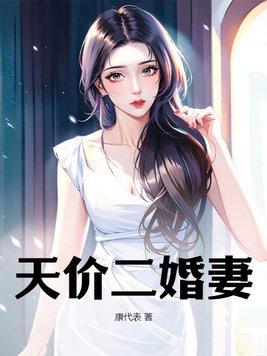 蛇案老电影