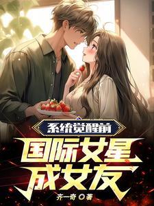 星辰剑的图片