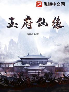 简童沈修瑾免费阅读全文