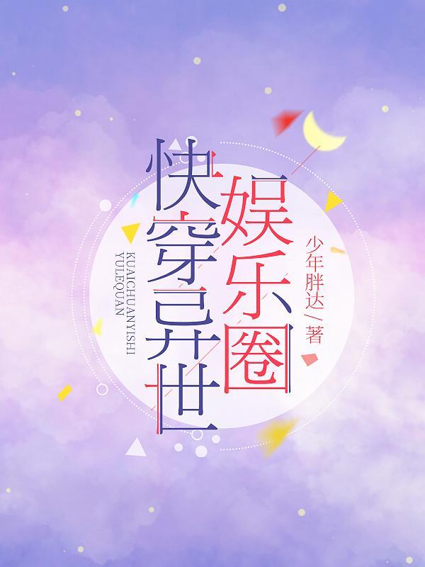 港片之大佬