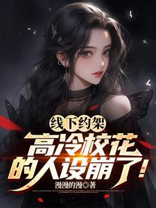 百世轮回下一句歌词