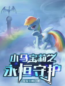 从诛仙开始签到